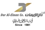 636307906575305089_Al Eiman Taibah Hotel.jpg
